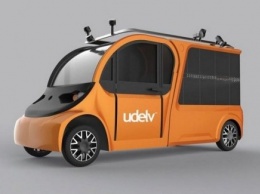 Стартап Udelv представил беспилотный электрокар службы доставки