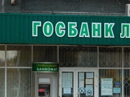 В "ЛНР" начали выдавать пластиковые карты получателям страховых выплат