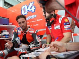 Итог тестов IRTA MotoGP в Сепанге: Ducati Desmosedici стал на шаг ближе к идеалу
