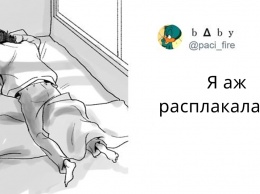 Кто-то просто идеально объяснил, что такое депрессия. Вы обязаны прочитать!