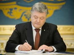 Порошенко назначил главу Волновахской райгосадминистрации