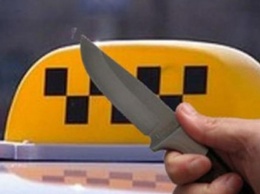 Таксиста-инвалида в Каменском убил другой инвалид (ОФИЦИАЛЬНО)