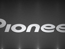 Pioneer представила инновационные разработки на CES 2018