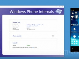 Программа Windows Phone Internals обновилась до версии 2.4