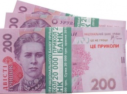 В Польше наказали украинцев за сувенирные деньги и обман пограничников