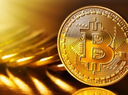 Стоимость Bitcoin опустилась ниже $7 тысяч