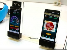 HTC U12 анонсируют на MWC 2018
