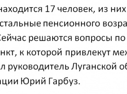 Местные ждали возвращения Украины: СМИ узнали о настроениях жителей освобожденного ВСУ села на Донбассе