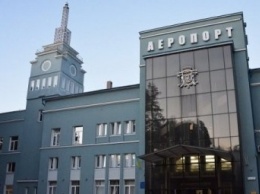 Аэропорт Черновцы может получить имя Леонида Каденюка