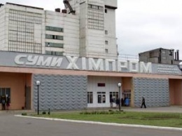 "Сумыхимпром" продолжит сотрудничество с компанией Фирташа по давальческой переработки сырья