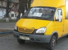 В Краматорск грядет очередное повышение тарифов на проезд в маршрутных такси