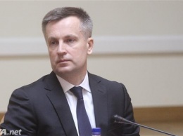 Оккупация Крыма: лишь 20% офицеров СБУ остались верными присяге