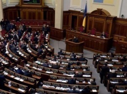 Рада разблокировала закон о приватизации госимущества