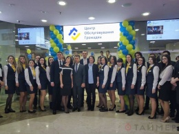 Админцентр Саакашвили переехал в торговый центр Кивана