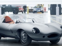 Jaguar возродит спорткар, побеждавший в Ле-Мане 1950-х