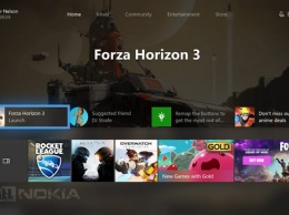 Microsoft выпускает обновление для Xbox One