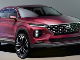 Новое поколение Hyundai Santa Fe