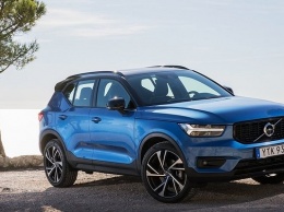 Названа дата начала российских продаж кроссовера Volvo XC40