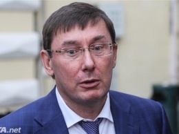 Луценко: Я бы не хотел отправлять Саакашвили в грузинскую тюрьму