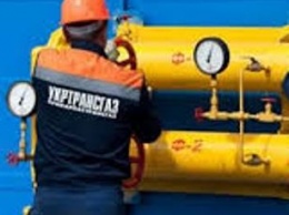 "Укртрансгаз" до 2020г планирует завершить реконструкцию КС "Бар" стоимостью EUR 80 млн