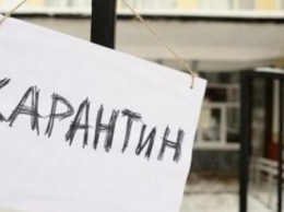 В школах Чернигова объявлен карантин