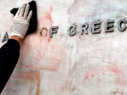 Греция продолжает возврат на рынок облигаций
