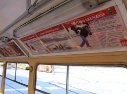 В Харькове запустили "спасательный трамвай"