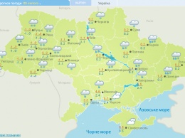 В пятницу по всей Украине ждут снегопады и дожди