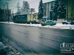 «Свидетели событий»: полиция взяла в «заложники» в Кривом Роге