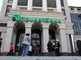 НБУ утвердил чешского банкира главой «ПриватБанка»