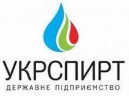 ГП "Укрспирт" объявил тендер на ОСАГО 503 ед. автотранспорта