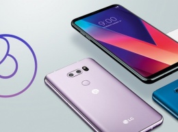 Флагманский смартфон LG V30s получит в два раза больше памяти