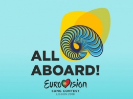 Сегодня в Украине состоится первый полуфинал Национального отбора на Евровидение-2018