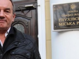Депутат Глуховского совета вышла из большинства Терещенко из-за давления и шантажа. ВИДЕО