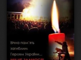 Во всех криворожских храмах проведут панихиду по погибшим в борьбе за свободу и независимость Украины