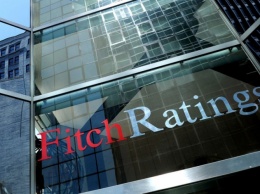 Прошло 10 лет, и Fitch Ratings обновила кредитный рейтинг Одессы