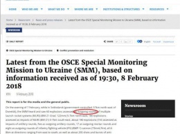 В ДНР наглядно показали, как Миссия ОБСЕ перевирает официальные отчеты