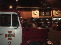 В Одессе задержали пенсионера, "минировавшего" McDonald’s