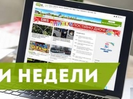 В Кривом Роге: появились флаги "Новороссии", активисты заблокировали троллейбусы, уровень пыли превысил норму