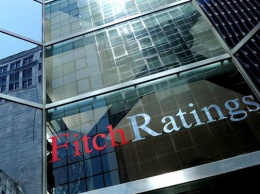 Fitch подтвердило самые высокие рейтинги Германии