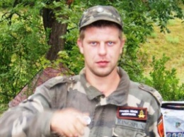 Под Донецком ликвидирован боевик из Лисичанска
