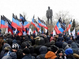 В Донецке собрались на митинг