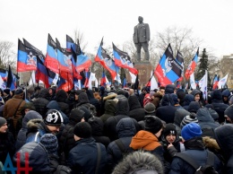 В Донецке митингуют ко дню провозглашения Донецко-Криворожской республики