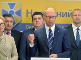 Партия Яценюка в 2017-м получила 114 государственных миллионов
