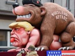 Карнавал в Германии: Трампа показали в "компрометирующей" позе с российским медведем