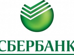 Сбербанк России пролонгировал украинской "дочке" субординированные кредиты на 9,34 млрд грн