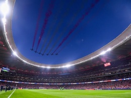 Финал Кубка Испании состоится 21 апреля