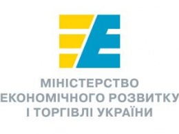 Уровень теневой экономики Украины снизился до 33% ВВП