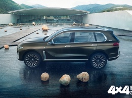 BMW X7 готовится к официальному дебюту: