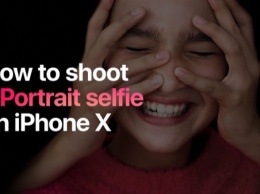 Apple научит пользоваться Live Photos и снимать портретные селфи - видео